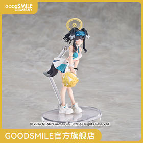 【GSC预售定金】Hyper Body 响（应援团）蔚蓝档案 手办模玩