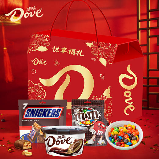 德芙悦享福礼巧克力礼盒412g【GY】 商品图1