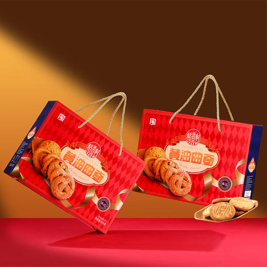 稻香村黄油曲奇礼盒820g【NB】 商品图1