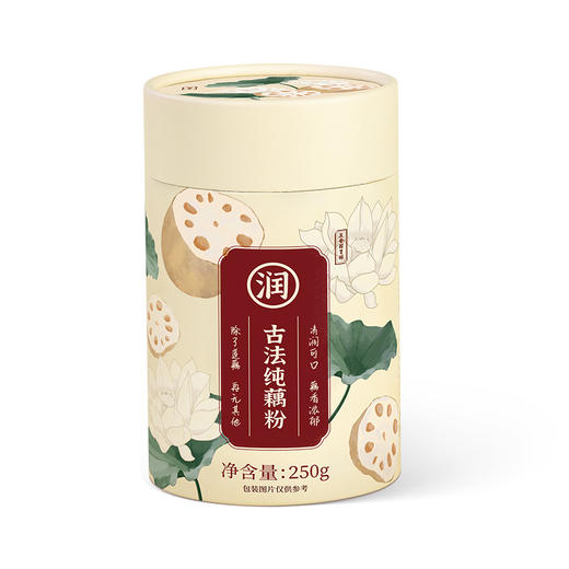 正安国货·古法纯藕粉  传统非遗技艺制作 250g 商品图0