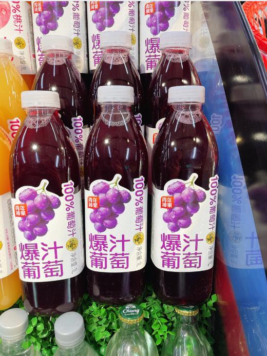 青年神果果汁一瓶 商品图2