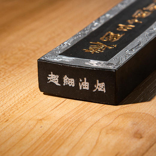 90年代荣宝斋特制“建国五十周年限量纪念墨” 商品图4