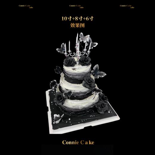 暗夜鎏金蝶影糕 商品图2