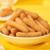 稻香村吉祥福瑞礼盒800g【GY】 商品缩略图4