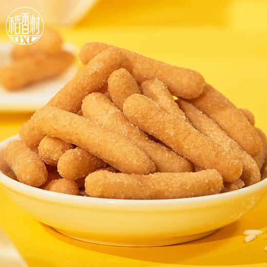 稻香村吉祥福瑞礼盒800g【GY】 商品图4