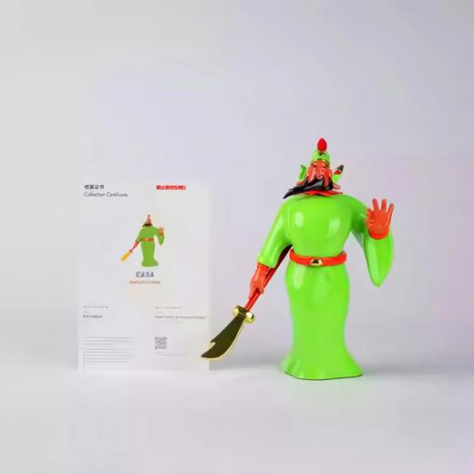 庞飞《红运当头》 商品图1