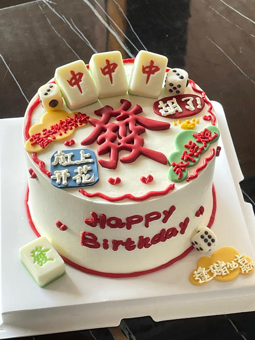 好运连连蛋糕 商品图0