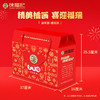 徐福记全家福礼盒1652g【GY】 商品缩略图2