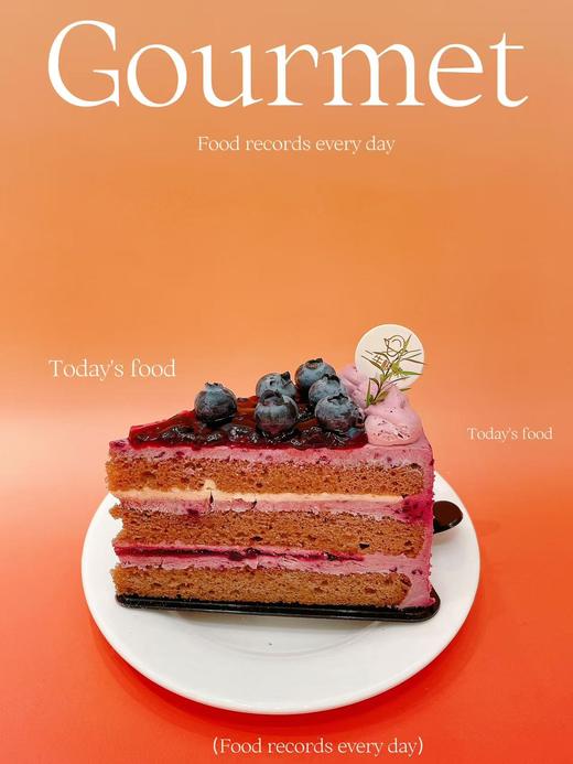 桑葚蓝莓切块 商品图1