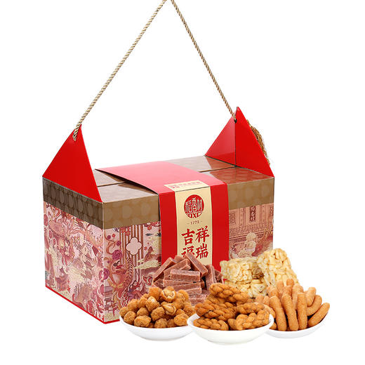 稻香村吉祥福瑞礼盒800g【GY】 商品图5