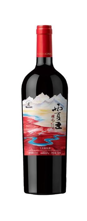 开元1984干红（新）750ml/瓶 4瓶/箱【GA】