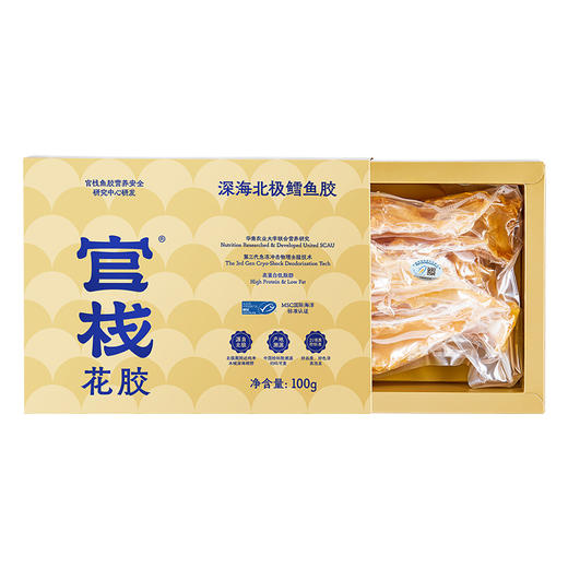 【限时特惠】官栈4A鳕鱼胶 干花胶100g（优享款） 商品图5