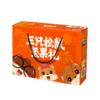 三只松鼠金橙款坚果礼盒1203g【GY】 商品缩略图3