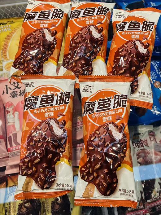 富迪-魔鱼脆48g 商品图0