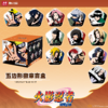 漫库 火影忍者 五边形徽章 吧唧 12包/盒 国谷 商品缩略图0