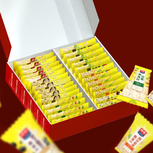 西麦缤纷悦享燕麦礼礼盒1020g【GY】 商品图1