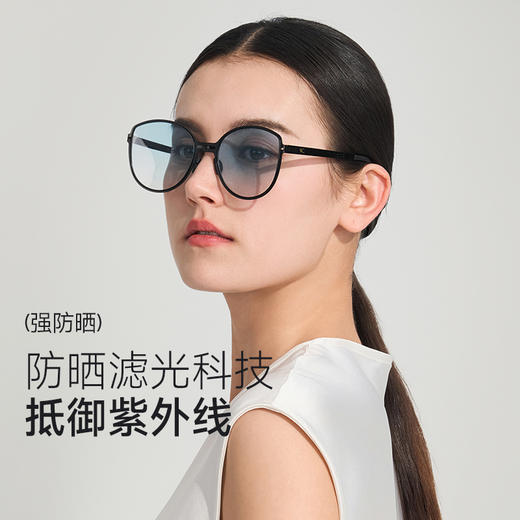 VVC沁风·微醺太阳镜 VGY4S508 商品图0