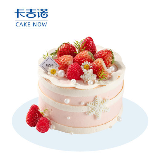 【会员专享1000积分兑换】4英寸分享蛋糕，到店使用（46家门店通用） 商品图0