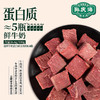 孙庆海腊牛肉新年礼盒948款 商品缩略图3