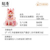 童趣·宝藏女孩·生日蛋糕 商品缩略图5