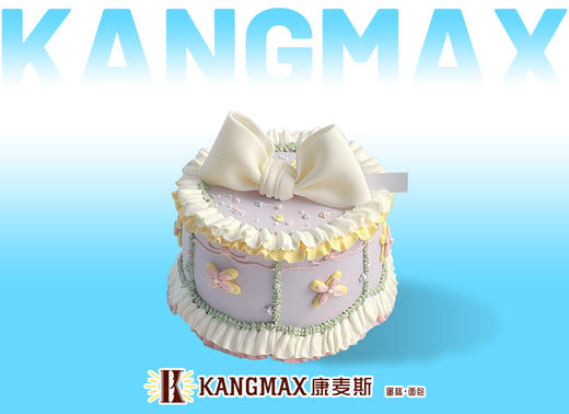 紫色梦境蛋糕 商品图0