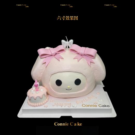 粉萌美乐蒂甜心 商品图0