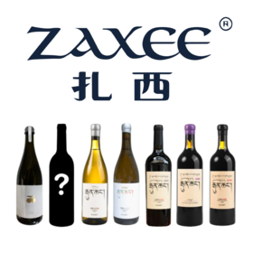 【2026.01.24 陆家嘴鸿街门票 LJZ Ticket】扎西酒庄丨2300米的风土诗篇