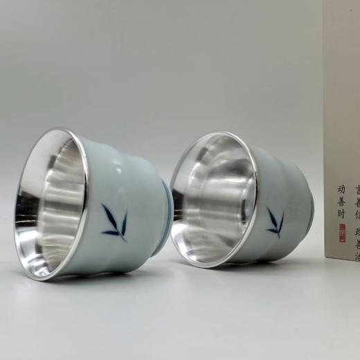 光宝堂瓷包银手绘竹报平安品茗杯单杯 商品图1