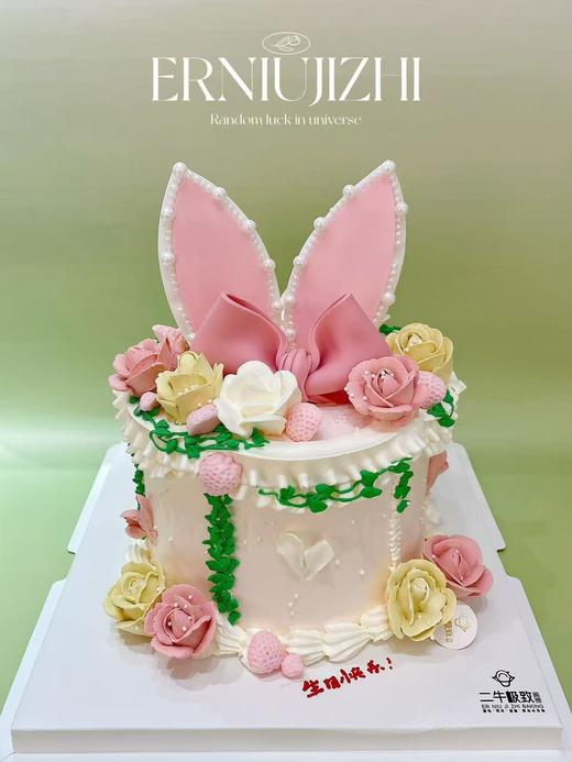 爱丽丝花园 商品图0