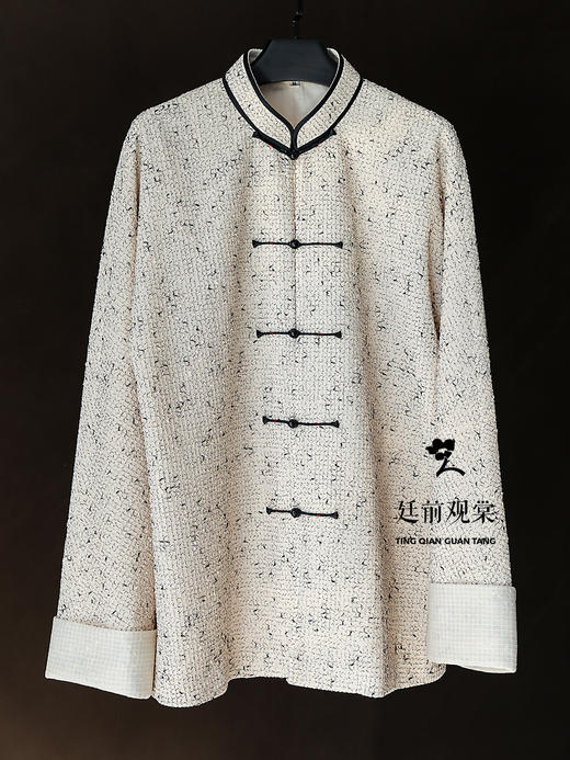 廷前观棠 | 博洽外套 商品图0