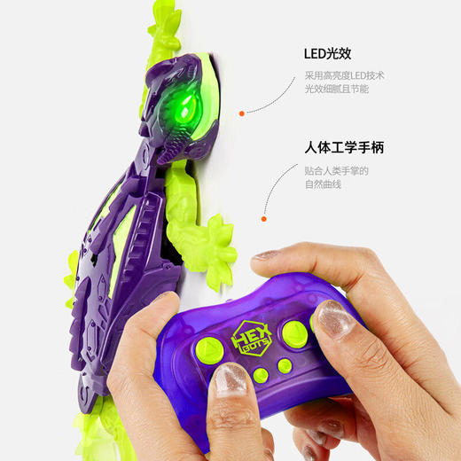 斯平马斯特Spin Master 赫宝机器虫系列- 夜光爬墙壁虎 SPMC68184-6075451 商品图10