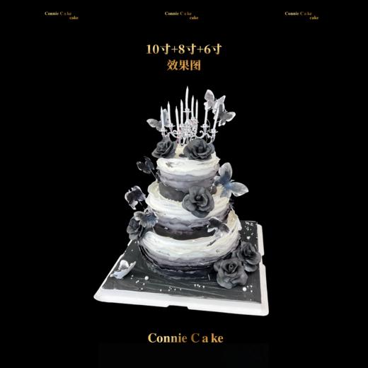 暗夜鎏金蝶影糕 商品图0