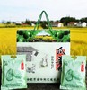 金伶俐瓜蒌子（498g*2） 商品缩略图0