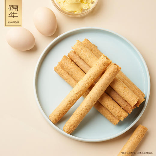 锦华经典原味鸡蛋卷礼盒539g【GY】 商品图4
