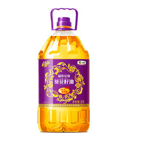 福临门福泰安康压榨一级葵花籽油5L/桶【GY】