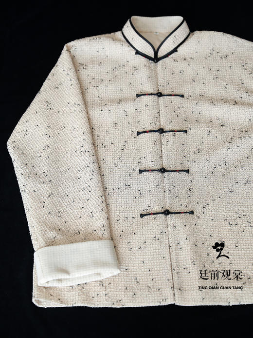 廷前观棠 | 博洽外套 商品图3