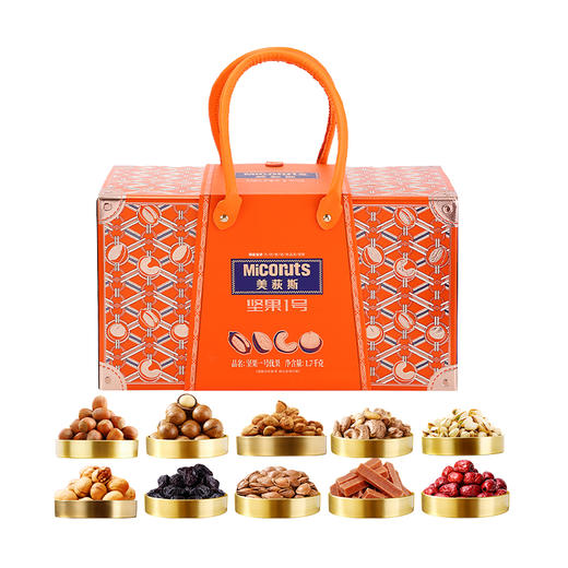 美荻斯坚果1号优果坚果礼盒1700g【GY】 商品图10