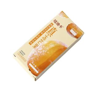 哇迪卡 真冻芒果65g/盒