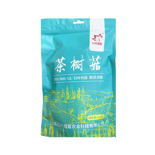 红叶福茸茶树菇 商品图0