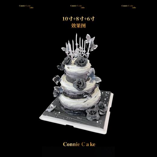 暗夜鎏金蝶影糕 商品图1