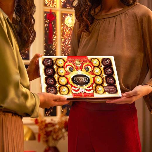 费列罗榛品巧克力制品糖果礼盒24粒装259.2g/043082 三款臻选口感丰富佳节送礼 商品图0