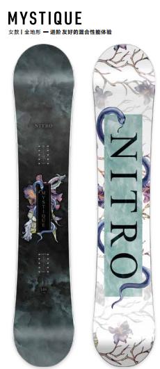 26/27NITRO雪板Mystique 商品图0