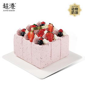 星辰莓落 生日蛋糕