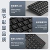 富德K7302 白绿色2.4G无线办公低音降噪通用薄款便携多媒体键盘 商品缩略图4