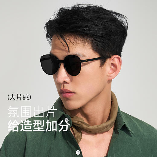 VVC沁风·微醺太阳镜 VGY4S508 商品图2