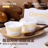 吾岛 低糖酸奶120g*2/组 商品缩略图4