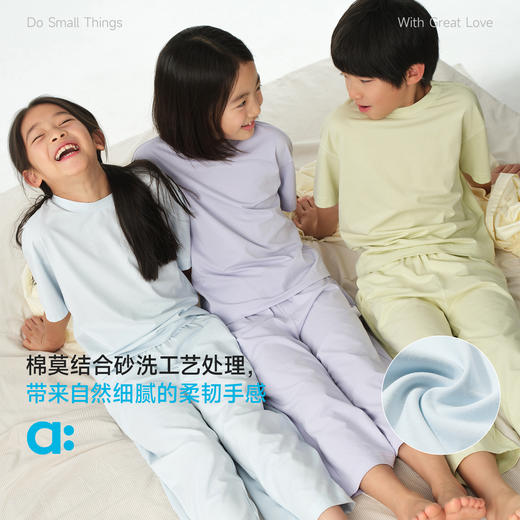 【春Vol.1】allblu幼岚【植物spa】七分裤家居套装儿童女童男童26春新款A类ZY 商品图1