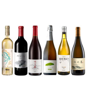 【高性价比】德沃酒庄 MV03 传统法起泡➕龙亭珍藏小芒森干白➕扎西珍藏霞多丽干白(素颜白)➕ 诗百篇优选黑比诺干红➕圣域传奇赤霞珠➕岸珀活力三晋小芒森甜白