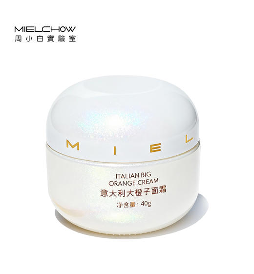 意大利大橙子面霜 商品图0