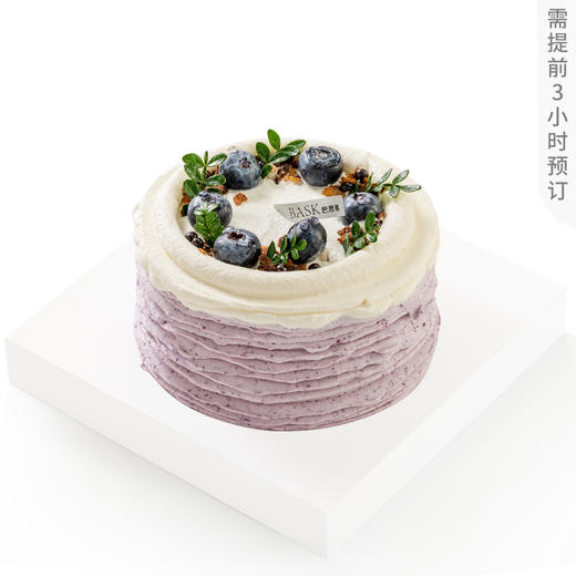 蓝莓云朵 商品图0